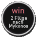 win